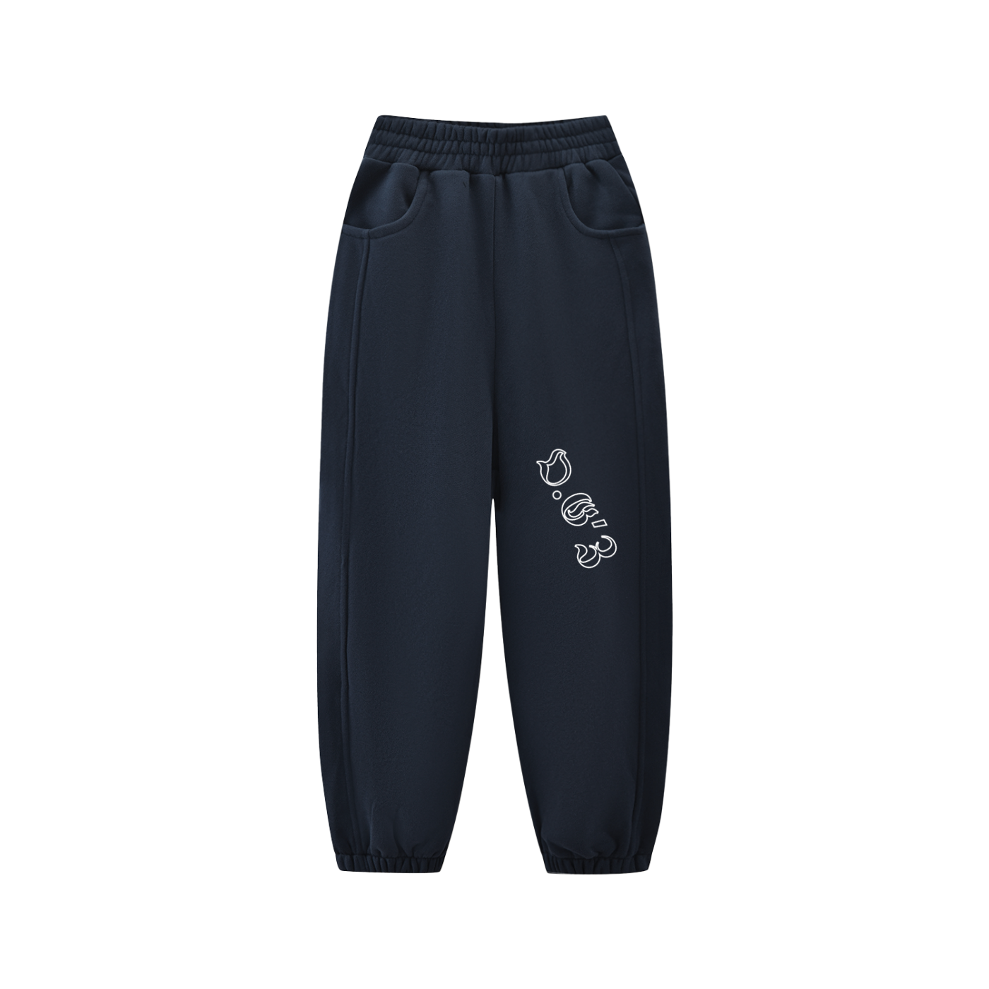 Essential Kids' Fleece Jogged Sweatpants