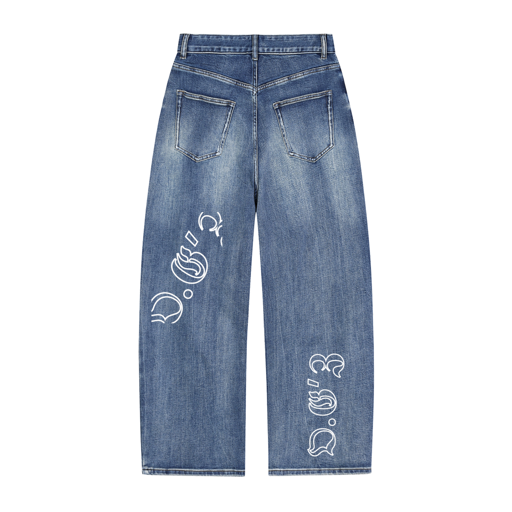 Sun Fade Heavyweight Denim Jeans