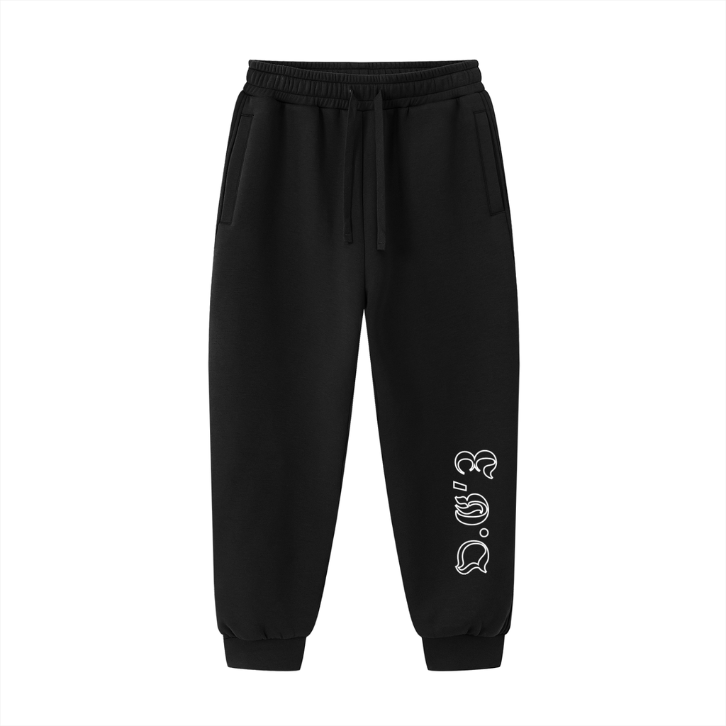 Essential Drawstring Jogged Sweatpants