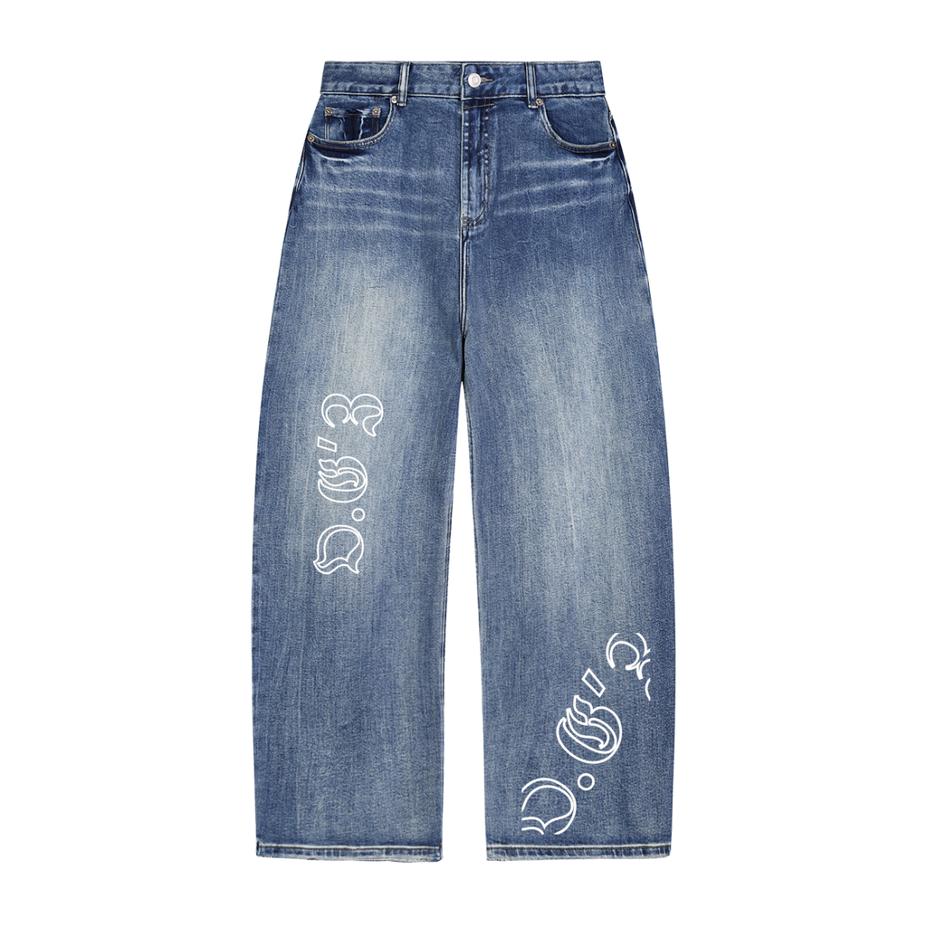 Sun Fade Heavyweight Denim Jeans