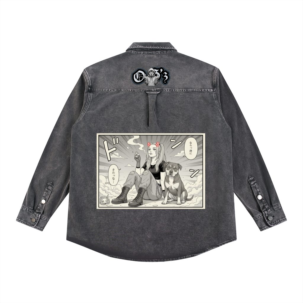 Denim Vintage Washed Heavyweight Jacket