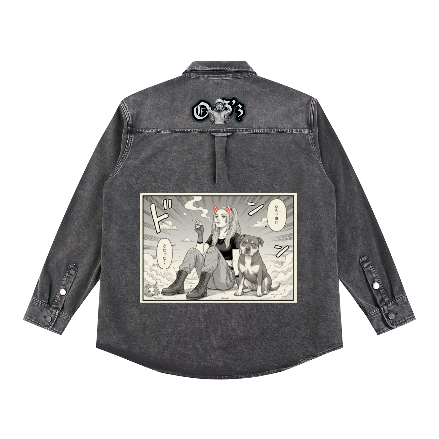 Denim Vintage Washed Heavyweight Jacket