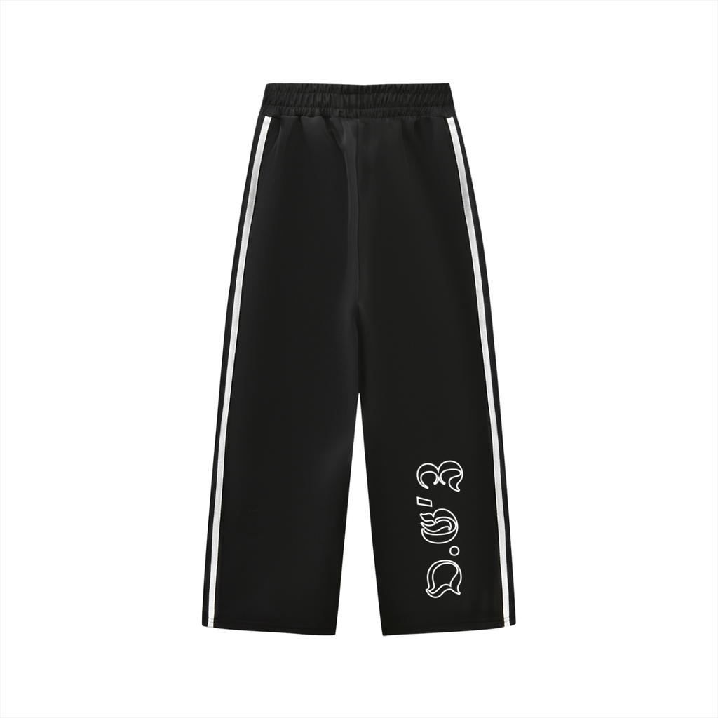 Kids’ Contrast Tape Sweatpants