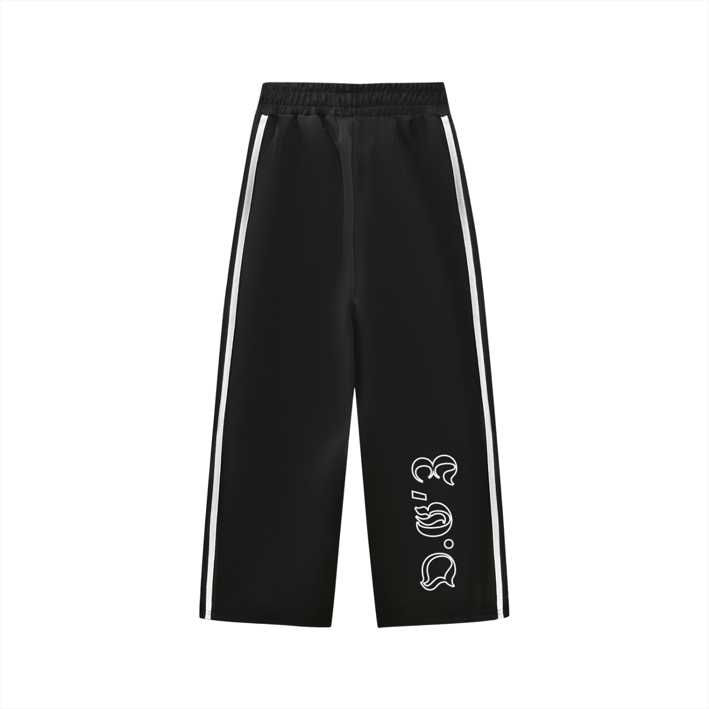 Kids’ Contrast Tape Sweatpants