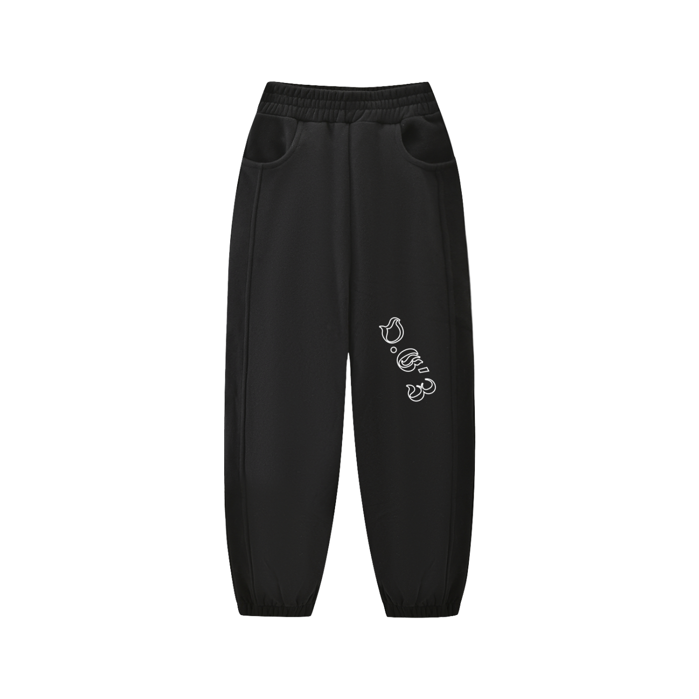 Essential Kids' Fleece Jogged Sweatpants