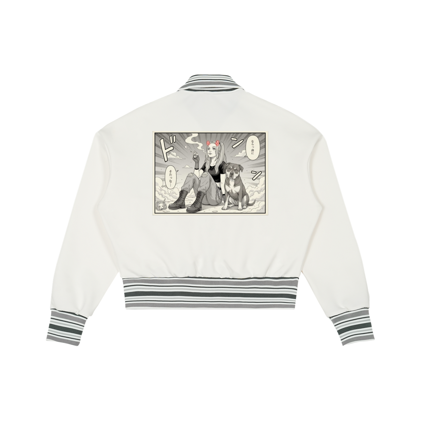 Striped Rib Collar Zip Jacket